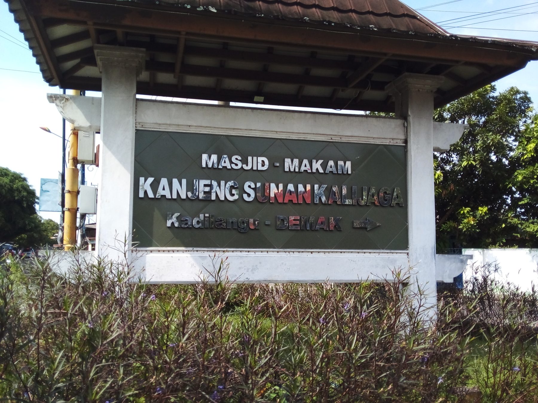 Kompleks Masjid dan Makam Sunan Kalijaga di Kadilangu, Demak, Jawa Tengah